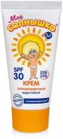 Моё солнышко Детский солнцезащитный крем SPF 30 55 мл 80 г