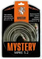 Межблочный кабель Mystery MPRE 5.2