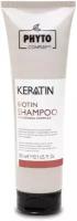 Натуральный турецкий шампунь Phytocomplex "Ahl Keratin Biotin Shampoo" с кератином и биотином