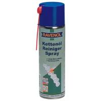 Очиститель цепи мотоцикла RAVENOL Kettenoel Reiniger Spray