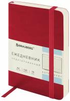 Ежедневник-планер (планинг) / записная книжка / блокнот недатированный с резинкой 100х150мм А6 под кожу красный Brauberg Metropolis Ultra