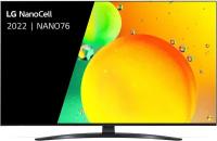 50" Телевизор LG 50NANO766QA 2022 VA RU, синяя сажа