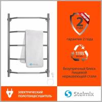 Полотенцесушитель электрический Terminus Stelmix Трапеция ЭПС П5 500х800 STELMIX 4670078543233