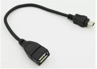 Кабель USB OTG USB(f)-miniUSB 0.2м 5P Behpex 833943