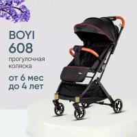 Детская прогулочная коляска BOYI 608, цвет Black
