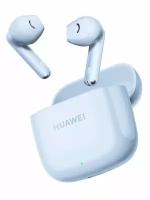 Наушники Huawei FreeBuds SE 2, синий