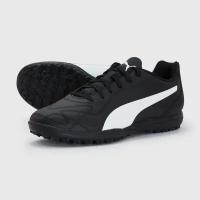 Шиповки Puma Monarch II TT 10656001, р-р 40RUS (7.5 UK), Черный