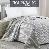 Покрывало на кровать полуторное 160х220 Cleo MELODY, жаккард