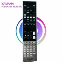 Пульт Yamaha WS40840