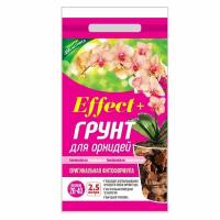 Грунт для орхидей 2,5л почвосмесь Effect+ Медиум (размер 20-40мм) 5/10/500 БТ