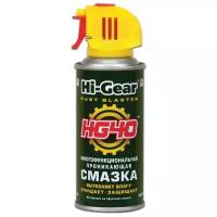 Смазка Hi-Gear Проникающая HG40