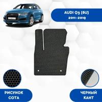 Водительский Ева коврик для Audi Q3 (8U) 2011-2019 / Эва коврики в салон для Ауди Q3 (8U)2011-2019 / Автоковрики eva