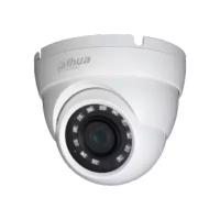 Камера видеонаблюдения Dahua DH-HAC-HDW2231MP-0360B белый