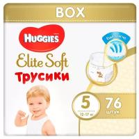 Huggies Elite Soft трусики 5 (12-17 кг) 76 шт