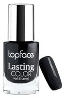 Topface Лак для ногтей Lasting Color, 9 мл, 063