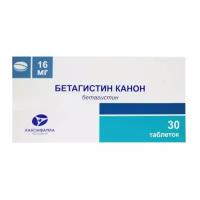 Бетагистин Канон таб., 16 мг, 30 шт
