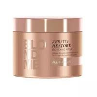 Schwarzkopf BlondMe Keratin Restore Bonding Mask - Бондинг-маска Кератиновое восстановление, 200 мл