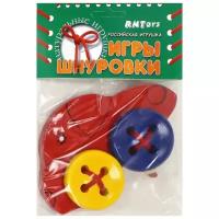 Шнуровка RNToys Машинка (Д-596)