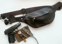 Мужская, женская сумка кобура для скрытого ношения пистолета "Поясная". Натуральная кожа, коричневая