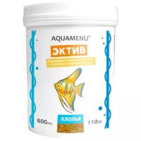 Корм AQUAMENU "Эктив" для крупных и активных аквариумных рыб, 600 мл (110 г)
