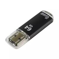 USB-накопитель Smartbuy 64GB, USB 2.0 (черный)