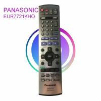 Пульт Panasonic EUR7721KHO DVD/HDD рекордер