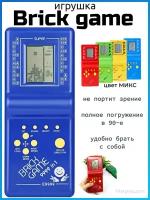 Игрушка Brick game