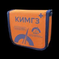 Сумка КИМГЗ-183 № 10 (основной состав 9+1) по оказанию первой помощи пострадавшим 1 шт 1 шт