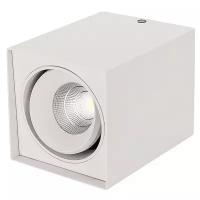 Спот Arlight SP-CUBUS-S100x100WH-11W Warm White 40deg