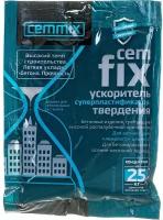 CEMMIX Пластификатор для ускорения тверденияFix, конц. Саше 538663