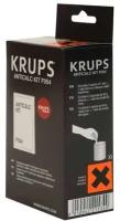 Средство для удаления накипи Krups Anticalc Kit (Из Финляндии)