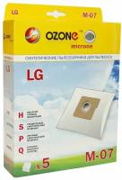 OZONE Мешки-пылесборники OZONE micron M-07 для LG TB-33