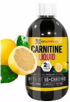 Л-Карнитин (L-Сarnitine) HX Nutrition Premium Carnitine Liquid (500 мл) Лимон