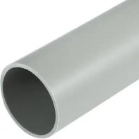 Труба ПВХ гладкая жесткая легкая d50мм (длина 3м) серый, DKC 63950 (3 м.)