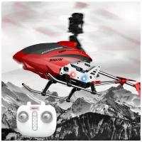 Вертолет SYMA S107Н с датчиком высоты (red/yellow)