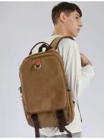 Рюкзак мужской /женский школьный городской для учебы офиса путешествий Leader,из непромокаемой ткани Canvas, светло-коричневый