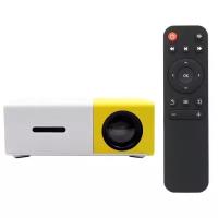 Портативный Мини проектор LED PROJECTOR YG-300