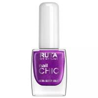 RUTA Лак для ногтей Nail Chic, 8.5 мл, 16 анютины глазки