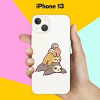 Силиконовый чехол на Apple iPhone 13 3 ленивца / для Эпл Айфон 13