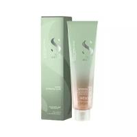 Alfaparf Milano SDL Scalp Gentle Exfoliating Scrub Отшелушивающий скраб