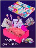 Канцелярский подарочный набор для девочек; Бокс с резинками для волос детскими, повязкой для волос; Подарок для девочки на день рождения и 8 марта