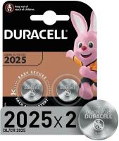 Батарея Duracell CR2025-2BL 2шт