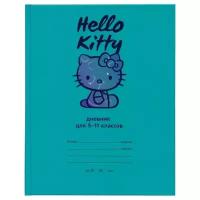 Action! Дневник школьный Hello Kitty