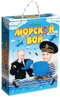 Настольная игра «Морской бой»