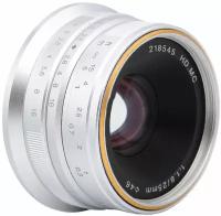 Объектив 7artisans 25mm F1.8 micro 4/3, серебряный