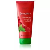 Oriflame Лосьон для тела Love Nature mint and raspberry