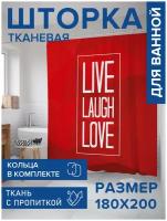 Штора для ванной Live.Laugh.Love 180х200 см