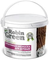 Robin Green Побелка Серебряная биомаска, 3500 г