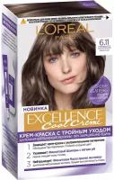 Excellence, 6.11, Стойкая Крем-краска для волос