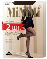 Колготки MiNiMi Prima, 20 den, 2 шт., размер 3/M, коричневый